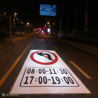 Linha termoplástico parque de estacionamento pre formado colorido do pavimento da fita da marcação que listra a fita